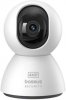 Kamera Baseus Security P1 3K (wersja EU) - biała S0TV012132